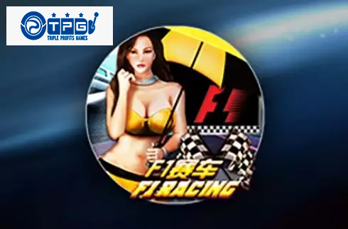 F1 Racing